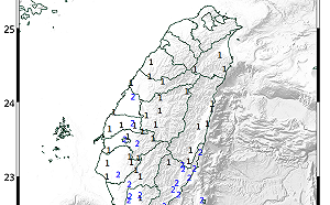 快訊》地牛翻身!17:23台灣東南方海域規模5.8地震  台東、屏東最大震度4級