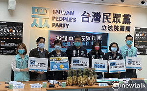 中國禁鳳梨》政府只會喚愛國心?民眾黨轟:台農發虧損連連 不見應對