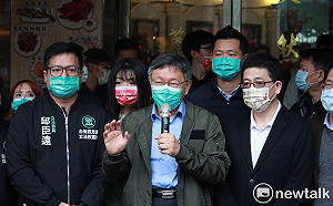 柯文哲大談天然台 他批:「貶獨揚台」反智的「拿來主義」