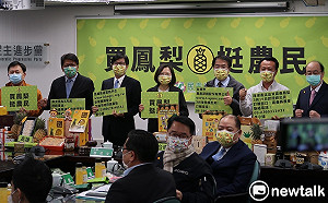 中共官媒瘋飆民進黨大張旗鼓上演「菠蘿鬧劇」  總統蔡英文：續買鳳梨挺農民