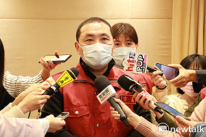 抵制新疆血棉花 蘇貞昌、侯友宜都反對人權剝削