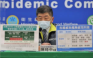 機組員檢疫「5＋9」交通部已送件！陳時中：審核過就上路