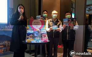 中市觀光文宣「活力台中–A Vibrant City」全新登場