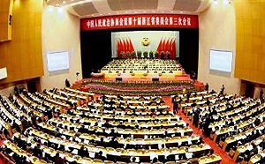 中國2021兩會重要性何在? 外媒這樣看.......