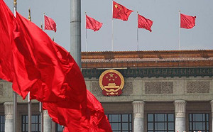 中國兩會主軸談什麼? 3大重點一次看