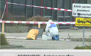 荷蘭COVID-19檢測中心爆炸 警方:似為蓄意攻擊