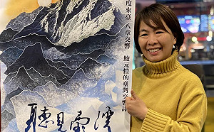 《聽見台灣》首映挺農民!導演自掏腰包買萬元鳳梨送觀眾