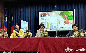 鳳梨出口陷危機 國民黨轟台農發神隱