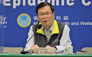 婚變影響？江宏傑防疫大使海報遭撤  指揮中心：早就換了