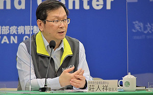 武漢肺炎》為什麼只給11.7萬劑?莊人祥解AZ疫苗之謎
