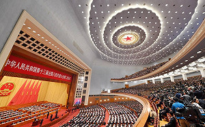 中國兩會》「兩會」是什麼? 如何分工? 一張圖立馬懂 (圖)