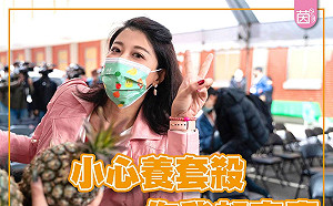 國台辦稱「養台籍網紅搞統戰」提供台青圓夢  綠委:糖衣毒藥惡夢?