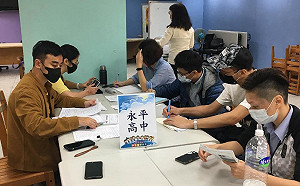 新北輔導轉銜超前部署 學制合力無縫接軌接住每個孩子