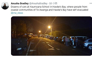 紐西蘭震後太平洋狂拉警報 東加王國掀0.05M小海嘯