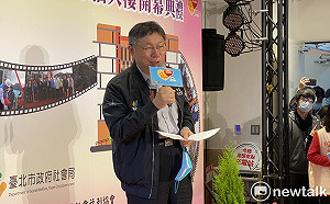 時力暗酸民眾黨一下藍白合、一下小綠會消失 柯文哲:我佛慈悲