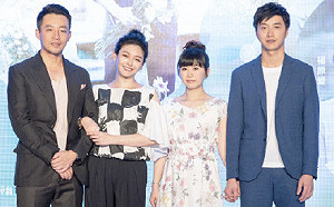 汪小菲批台媒「編故事」力挺江宏傑、福原愛!網酸:關你屁事