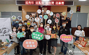 吃鳳梨救台灣  嘉義縣市全民衝！衝！衝！