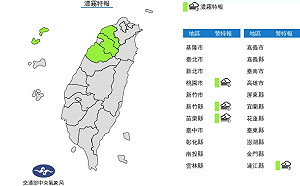 西半部.金門.馬祖濃霧特報 晚鋒面通過慎防大雨