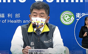 武漢肺炎》國內再添1死亡個案!6旬緬甸台商多重器官衰竭病逝