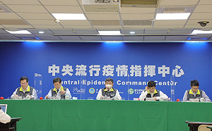 武漢肺炎》越南再傳台灣輸出個案!指揮中心:已掌握4名接觸者