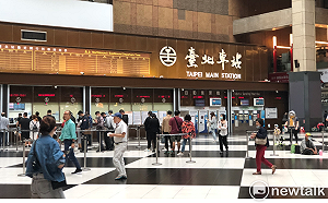 台鐵新型售票機可辦理退票!3/23起4特站搶先體驗