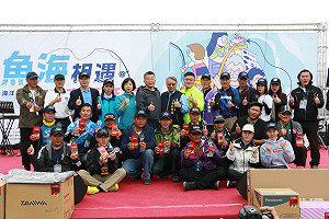 首屆海洋友善釣魚比賽@臺中港北堤  蔡其昌:落實海洋國家名號