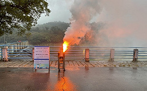 旱情嚴重! 把握鋒面報到 水利署在石門水庫進行增雨作業