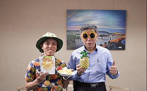 鳳梨王子指涉「檳榔」惹怒柯粉?柯文哲「真心話」本週停播