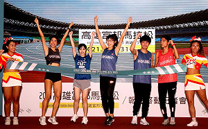 2021高雄富邦馬拉松10/30、31復辦  市府祭好禮回饋報名跑者