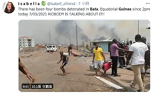 疑農民燒草惹禍 幾內亞巴塔軍火庫驚爆20死600傷