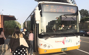 乘車無接觸服務上路！「台灣好行」4月起全面導入行動支付