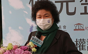 讀者投書》監督太魯閣善款  藍委亂扯花媽搞「菊維拉」？