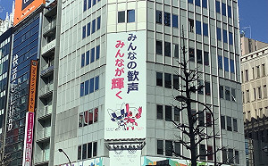 劉黎兒觀點》東奧拒百萬境外客挨批冒稱復興核災  名人相繼拒跑聖火