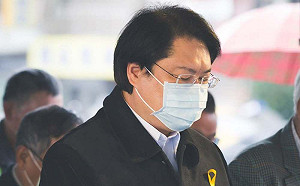 基隆228追思  林右昌：人權不是從天而降