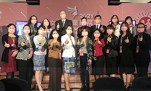 經濟部、AIT婦女節共啟「女性創業學院」  酈英傑:台灣在女權是東亞領導者