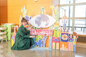 宜蘭綠色博覽會3/27登場  侯友宜林姿妙共邀參與春祭盛會