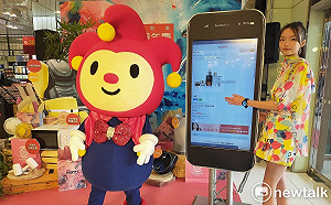 疫情滅不了購物慾!中友購物網全年成長四成 今年衝倍增