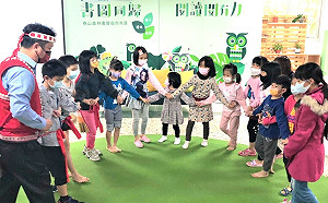 DIY小臀鈴認識神秘賽夏   Picul森林書屋活動熱鬧有趣