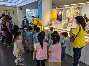 2021「繪眼識地球」新北環教繪本賽開跑   首獎最高5萬元