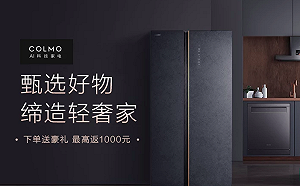 戰狼外交後遺症 中國原料價格飆漲民企難生存