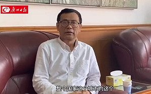 遊戲也宵禁?中國人大呼籲凌晨關閉遊戲伺服器