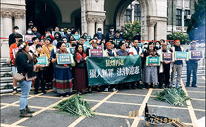 因應釋字803號 內政部:持續改善原民獵槍安全