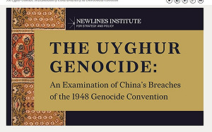 打臉王毅  華府智庫發表報告控中國在新疆違犯反種族滅絕罪公約