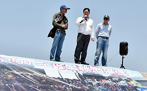 藻礁爭議》鄭文燦喊非核家園最後一步 網挺:堅持下去