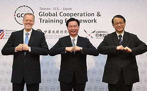 台美日GCTF防災會議今日登場  英國首次參與