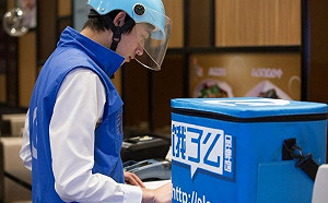 馬雲又調皮了?南華早報:中國8成年輕人不想生 有錢人想逃海外