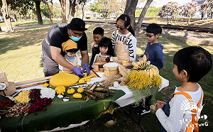 就在台北！台東慢食節本週末華山文創園區登場