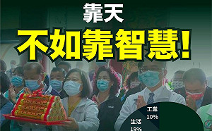 全台鬧水荒56年來之最 朱立倫怒斥「鑿井說」:靠天不如靠智慧