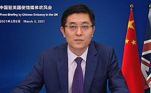 北京改香港選制多國欲制裁  中共放話:過去一窮二白都不怕  現在怎麼會怕