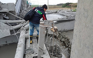 回應孫大千指控「砂石場好朋友」 桃市府:與事實不符